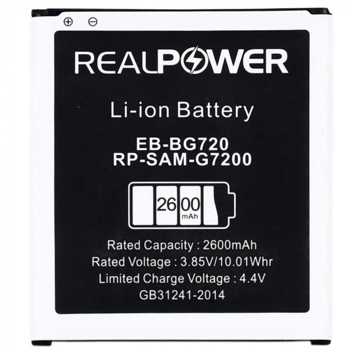 RealPower Samsung Uyumlu Galaxy Grand Max G7200 Batarya 2600mAh Li-Polymer Uzun Ömürlü Pil