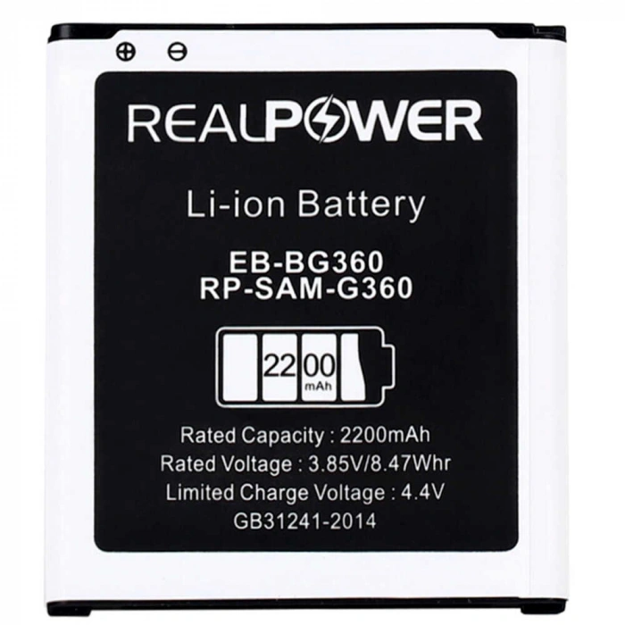 RealPower Samsung Uyumlu Galaxy Core Prime G360 G361 Batarya 2200mAh Li-Polymer Uzun Ömürlü Pil