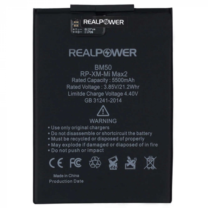 RealPower Xiaomi Uyumlu Mi Max 2 Batarya 5500mAh Li-Polymer Uzun Ömürlü Pil