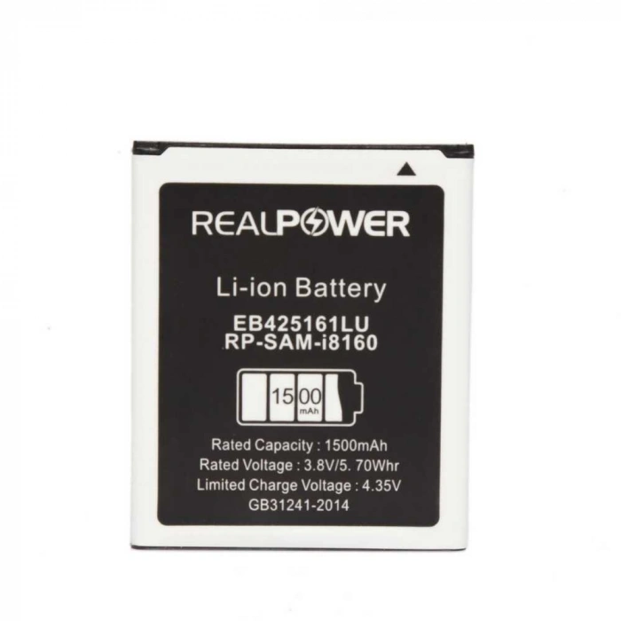 RealPower Samsung Uyumlu Galaxy Ace 2 I8160 Batarya 1500mAh Li-Polymer Uzun Ömürlü Pil