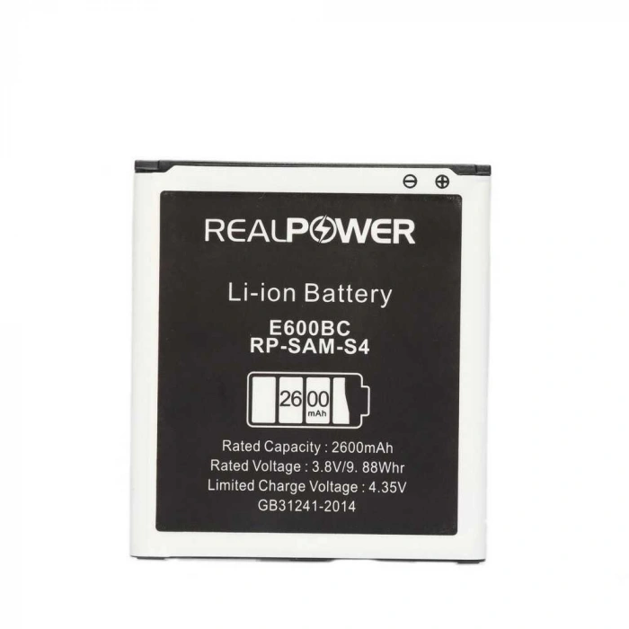RealPower Samsung Uyumlu Galaxy S4 I9500 I9505 Batarya 2600mAh Li-Polymer Uzun Ömürlü Pil