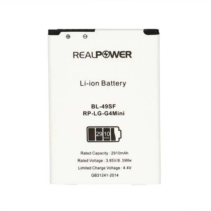 RealPower Lg Uyumlu G4c H525 Batarya 2910mAh Li-Polymer Uzun Ömürlü Pil