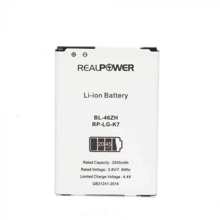 RealPower Lg Uyumlu K7 K330 Batarya 2045mAh Li-Polymer Uzun Ömürlü Pil