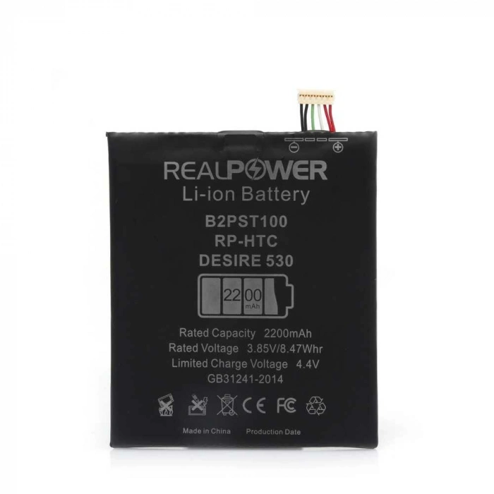 RealPower Htc Uyumlu Desire 530 Batarya 2200mAh Li-Polymer Uzun Ömürlü Pil
