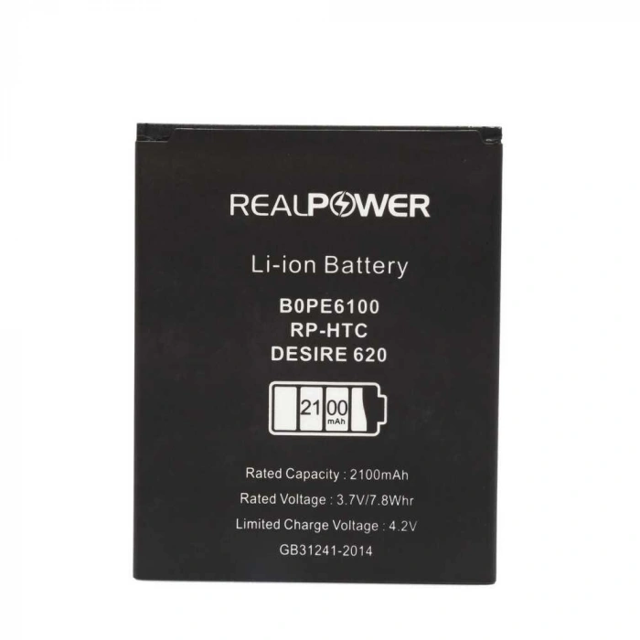 RealPower Htc Uyumlu Desire 620 Batarya 2100mAh Li-Polymer Uzun Ömürlü Pil