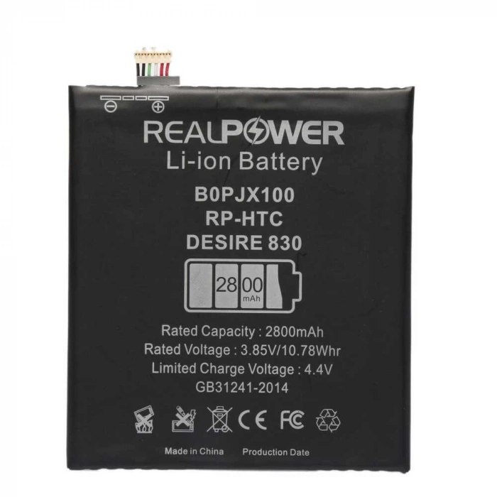 RealPower Htc Uyumlu Desire 830 Batarya 2800mAh Li-Polymer Uzun Ömürlü Pil