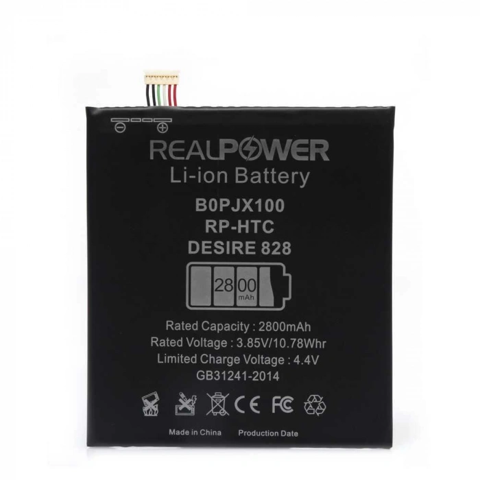 RealPower Htc Uyumlu Desire 828 Batarya 2800mAh Li-Polymer Uzun Ömürlü Pil