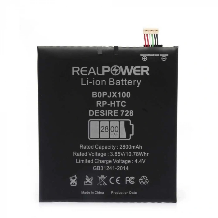 RealPower Htc Uyumlu Desire 728 Batarya 2800mAh Li-Polymer Uzun Ömürlü Pil