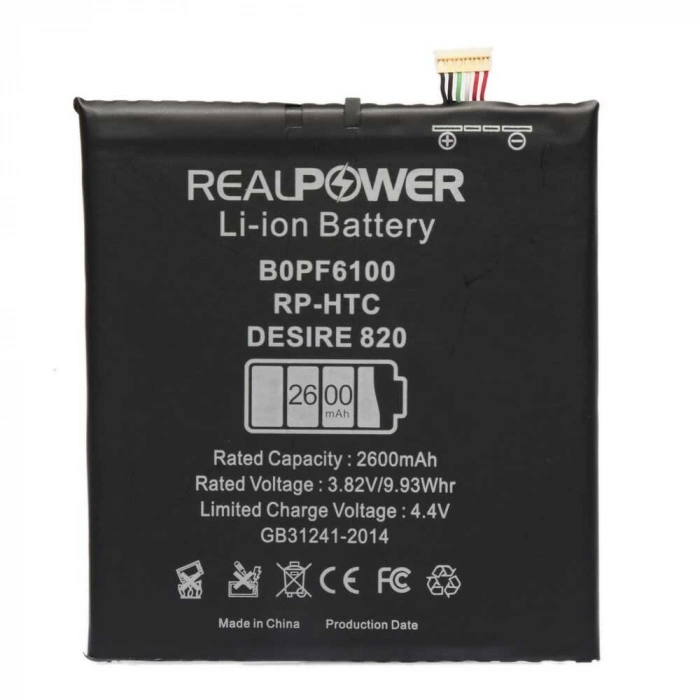 RealPower Htc Uyumlu Desire 820 Batarya 2600mAh Li-Polymer Uzun Ömürlü Pil