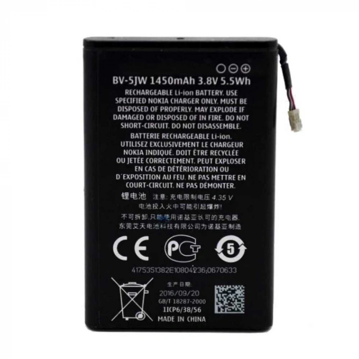 RealPower Samsung Uyumlu Galaxy Tab 3 T111 Batarya 3600mAh Li-Polymer Uzun Ömürlü Pil