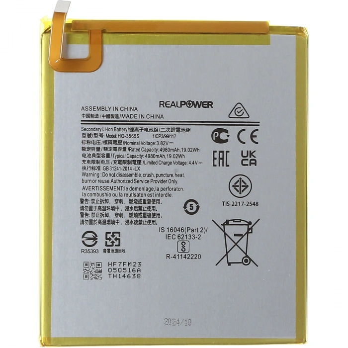 RealPower Samsung Uyumlu Galaxy Tab A9 8.7 İnç X110 Batarya 5100mAh Li-Polymer Uzun Ömürlü Pil