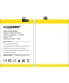 RealPower Oppo Uyumlu A76 Batarya Li-Polymer Uzun Ömürlü Pil