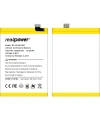 RealPower Realme Uyumlu 10 Batarya Li-Polymer Uzun Ömürlü Pil