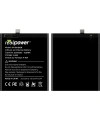 RealPower Xiaomi Uyumlu Mi 9 Se Batarya Li-Polymer Uzun Ömürlü Pil