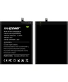 RealPower Huawei Y7 2019 Batarya 4200mAh Li-Polymer Uzun Ömürlü Pil