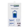 RealPower Vestel Uyumlu Venüs V3 5070 Batarya 1700mAh