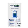 RealPower Vestel Uyumlu Venüs V3 5530 Batarya 2920mAh