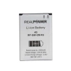 RealPower General Mobile Uyumlu Discovery Android E3 4g Batarya 2500mAh