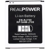 RealPower Samsung Uyumlu Galaxy J7 J700 Batarya 3200mAh Li-Polymer Uzun Ömürlü Pil
