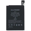 RealPower Xiaomi Uyumlu Redmi Note 5 Batarya 4020mAh Li-Polymer Uzun Ömürlü Pil