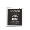 RealPower Samsung Uyumlu Galaxy S4 I9500 I9505 Batarya 2600mAh Li-Polymer Uzun Ömürlü Pil