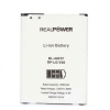 RealPower Lg Uyumlu Stylus 3 M400 Batarya Li-Polymer Uzun Ömürlü Pil