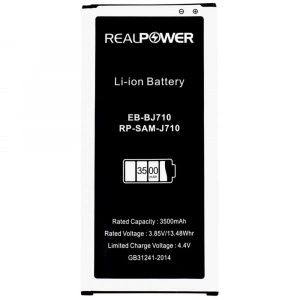 RealPower Samsung Uyumlu Galaxy J7 2016 J710 Batarya 3500mah
