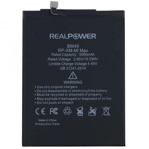 RealPower Xiaomi Uyumlu Mi Max Batarya 5060mah