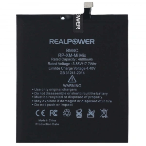 RealPower Xiaomi Uyumlu Mi Mix Batarya 4600mah