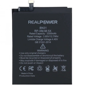 RealPower Xiaomi Uyumlu Mi 5x Batarya 3300mah