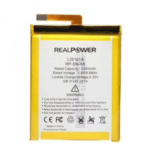RealPower Sony Uyumlu Xperia Xa Batarya 2300mah