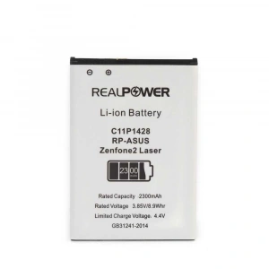 RealPower Asus Uyumlu Zenfone 2 Laser  Batarya