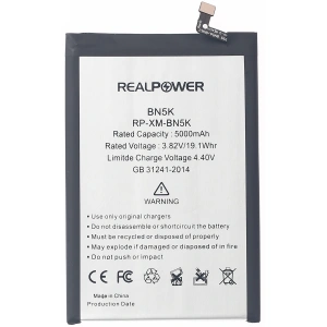 RealPower Xiaomi Uyumlu Redmi 12c Batarya