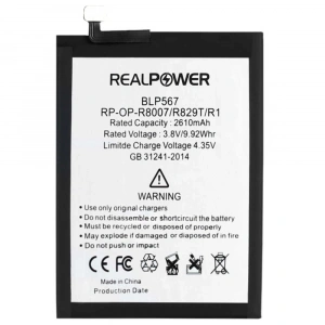 RealPower Oppo Uyumlu R8007 Batarya 2610mAh Li-Polymer Uzun Ömürlü Pil