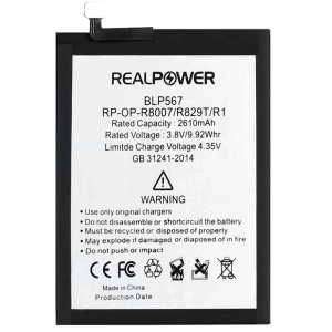 RealPower Oppo Uyumlu R1 Batarya 2610mAh Li-Polymer Uzun Ömürlü Pil