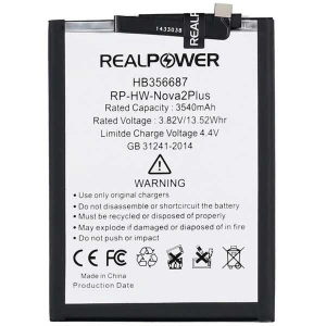 RealPower Huawei Uyumlu Honor 7x Batarya 3540mAh Li-Polymer Uzun Ömürlü Pil