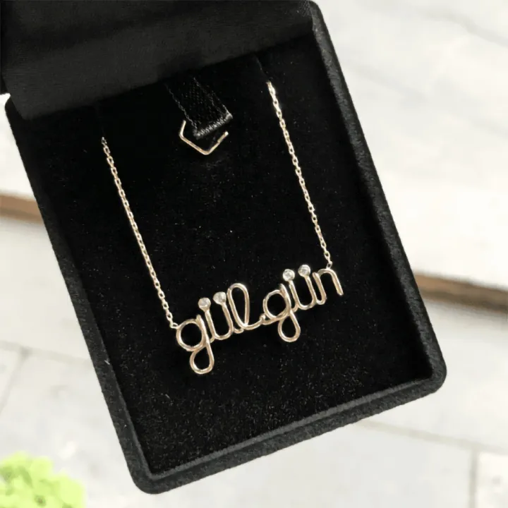 14 Ayar Altın Tel Kıvırma İsim Kolye - 6 Harf