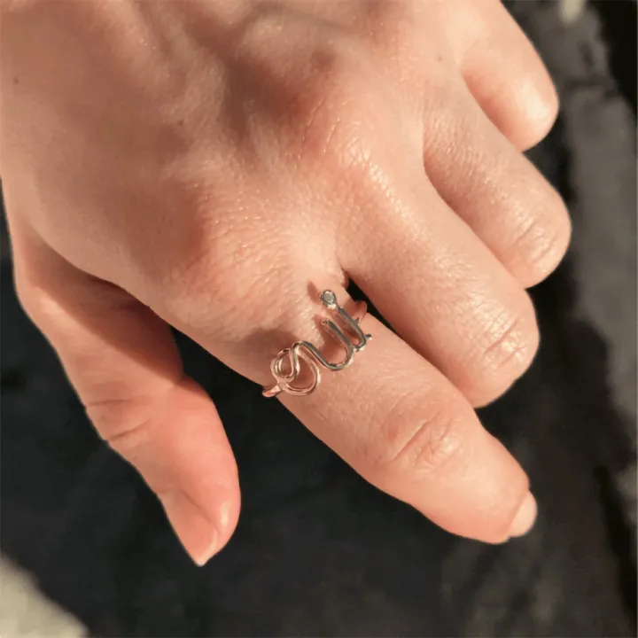 14 Ayar Altın Tel Kıvırma İsim Yüzük - 3 Harf