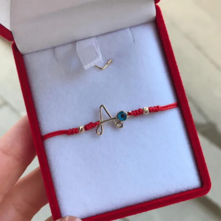 14 Ayar Altın Tel Kıvırma Harf Bileklik - 1 Harf