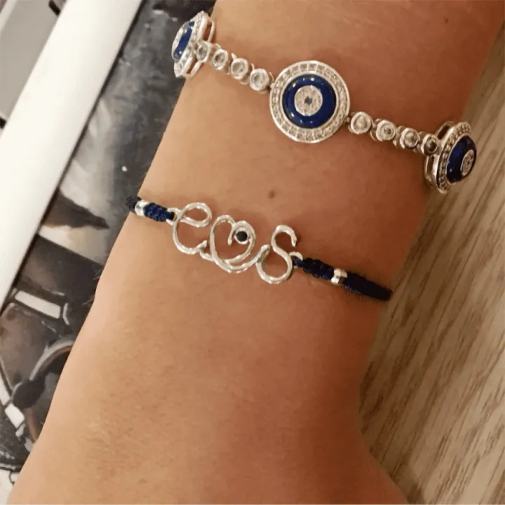 14 Ayar Altın Tel Kıvırma Kalpli Harf Bileklik - 2 Harf