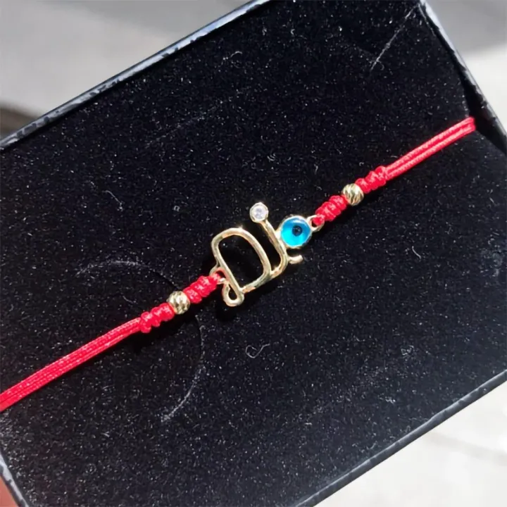 14 Ayar Altın Tel Kıvırma Harf Bileklik - 2 Harf