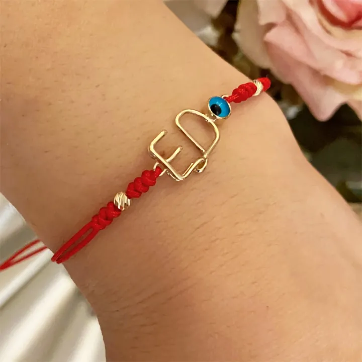 14 Ayar Altın Tel Kıvırma Harf Bileklik - 2 Harf