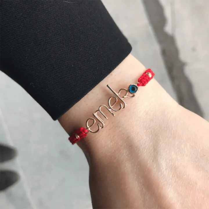 14 Ayar Altın Tel Kıvırma İsim Bileklik - 4 Harf