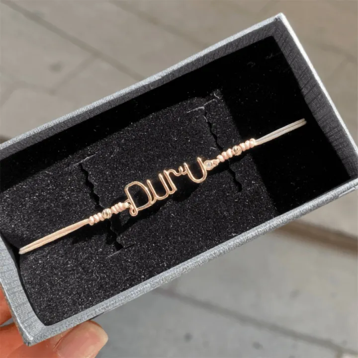 14 Ayar Altın Tel Kıvırma İsim Bileklik - 4 Harf