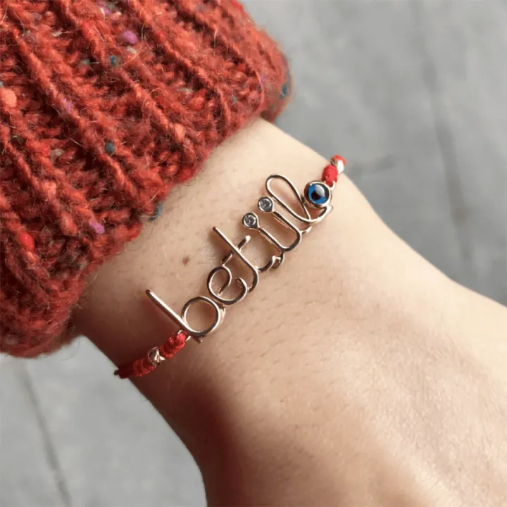 14 Ayar Altın Tel Kıvırma İsim Bileklik - 5 Harf