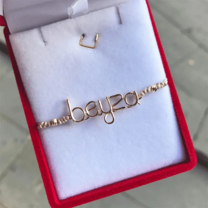 14 Ayar Altın Tel Kıvırma İsim Bileklik - 5 Harf