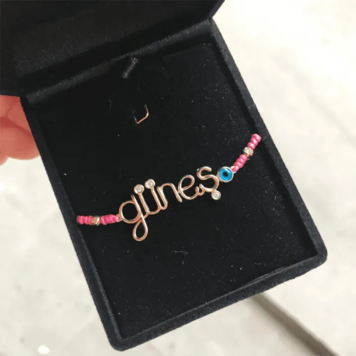 14 Ayar Altın Tel Kıvırma İsim Bileklik - 5 Harf