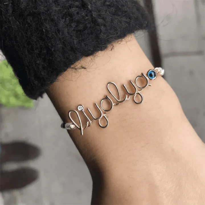 14 Ayar Altın Tel Kıvırma İsim Bileklik - 7 Harf