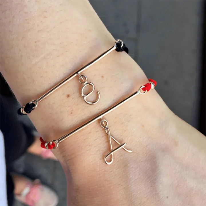 14 Ayar Altın Tel Kıvırma Sallantılı Harf Bileklik - 1 Harf