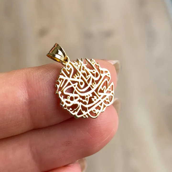 14 Ayar Altın Nazar Duası Kolye Ucu